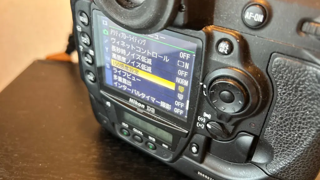 ❣使用感ほぼなし❣Nikon D3100❣届いてすぐ使える❣一眼レフデビュー❣ 使用感ほぼなし Nikon D3100 届いてすぐ使える 一眼レフデビュー