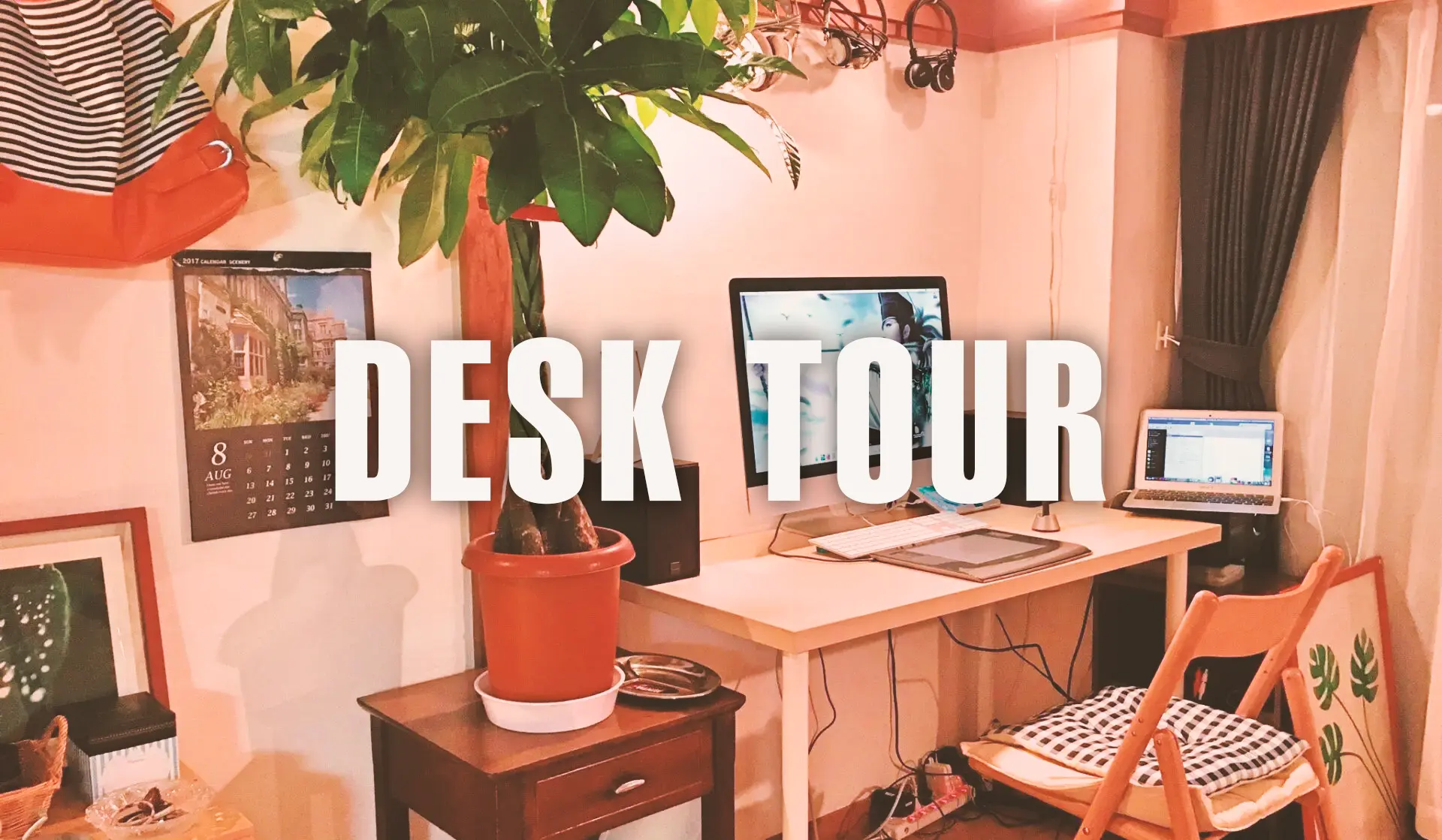 DESK TOUR：アイキャッチ