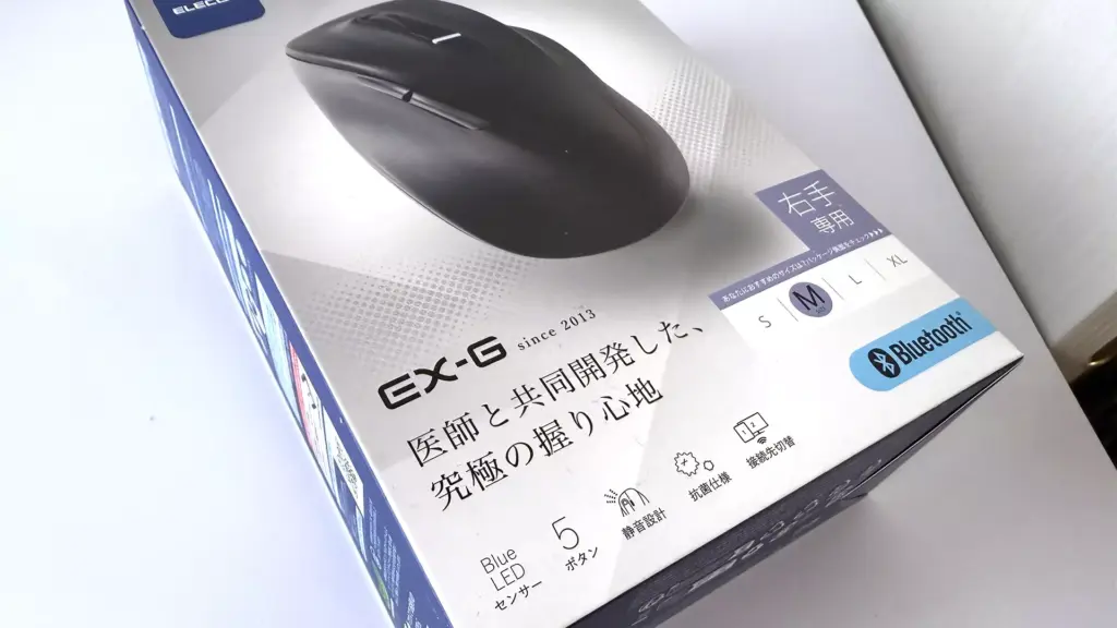 ELECOM EX-Gのパッケージ