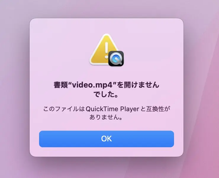 ファイルが壊れた？3ステップでデータ修復できる「EaseUS Fixo