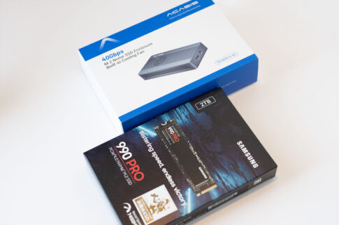 Samsung SSD 2TB