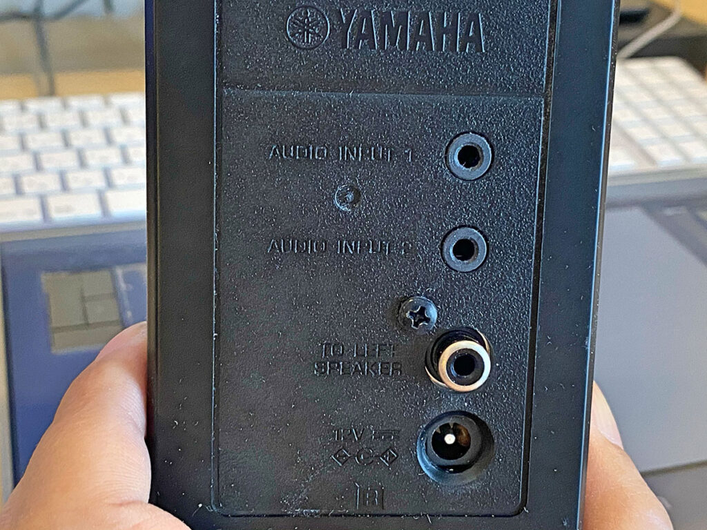 YAMAHA パワードスピーカーNX-50ブラック